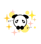 【公式】ぱんだんご（個別スタンプ：25）