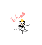 【公式】ぱんだんご（個別スタンプ：26）