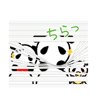 【公式】ぱんだんご（個別スタンプ：29）