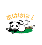 【公式】ぱんだんご（個別スタンプ：30）