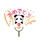 【公式】ぱんだんご（個別スタンプ：34）