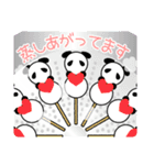 【公式】ぱんだんご（個別スタンプ：37）