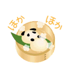 【公式】ぱんだんご（個別スタンプ：38）