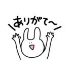 日常を本音で話すどうぶつ（個別スタンプ：1）