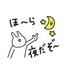 日常を本音で話すどうぶつ（個別スタンプ：3）