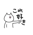 日常を本音で話すどうぶつ（個別スタンプ：13）