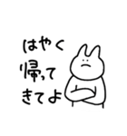 日常を本音で話すどうぶつ（個別スタンプ：19）