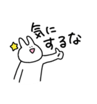 日常を本音で話すどうぶつ（個別スタンプ：24）