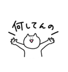 日常を本音で話すどうぶつ（個別スタンプ：25）