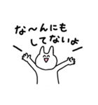 日常を本音で話すどうぶつ（個別スタンプ：26）