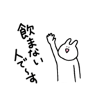 日常を本音で話すどうぶつ（個別スタンプ：30）