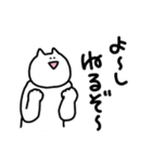 日常を本音で話すどうぶつ（個別スタンプ：31）