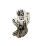 ボン骨（個別スタンプ：6）