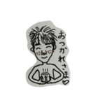 ボン骨（個別スタンプ：7）