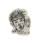 ボン骨（個別スタンプ：8）