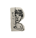 ボン骨（個別スタンプ：11）