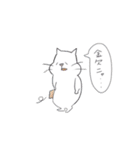 訳ありアニマル（個別スタンプ：2）