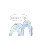 訳ありアニマル（個別スタンプ：4）