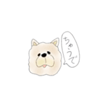 訳ありアニマル（個別スタンプ：8）