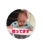 とんとんスタンプ2（個別スタンプ：9）