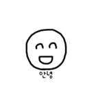 表情豊かに（個別スタンプ：5）