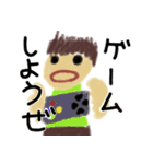 THE 子供（個別スタンプ：5）