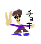 THE 子供（個別スタンプ：18）