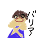 THE 子供（個別スタンプ：20）