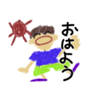 THE 子供（個別スタンプ：21）