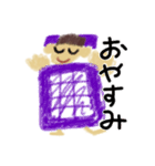 THE 子供（個別スタンプ：22）