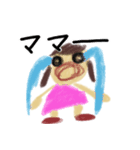 THE 子供（個別スタンプ：34）