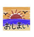 THE 子供（個別スタンプ：40）