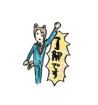 ノートの余白に描くやつ（個別スタンプ：2）