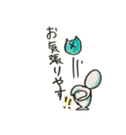 ノートの余白に描くやつ（個別スタンプ：4）