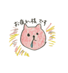 ノートの余白に描くやつ（個別スタンプ：9）