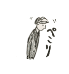 ノートの余白に描くやつ（個別スタンプ：11）