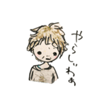 ノートの余白に描くやつ（個別スタンプ：20）