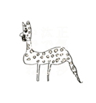 ノートの余白に描くやつ（個別スタンプ：24）
