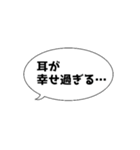 シチュ女スタンプ（個別スタンプ：4）