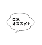 シチュ女スタンプ（個別スタンプ：7）