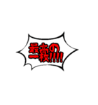 シチュ女スタンプ（個別スタンプ：16）