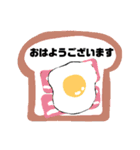 キュートに簡単日常会話 2（個別スタンプ：1）