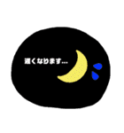 キュートに簡単日常会話 2（個別スタンプ：5）