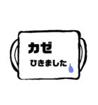 キュートに簡単日常会話 2（個別スタンプ：7）