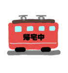 キュートに簡単日常会話 2（個別スタンプ：13）