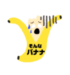 キュートに簡単日常会話 2（個別スタンプ：14）