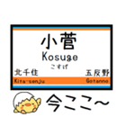 伊勢崎線 亀戸線 大師線 気軽に今この駅！（個別スタンプ：10）