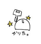かまぼこスタンプ(紅白)（個別スタンプ：3）