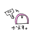 かまぼこスタンプ(紅白)（個別スタンプ：4）