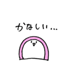 かまぼこスタンプ(紅白)（個別スタンプ：5）